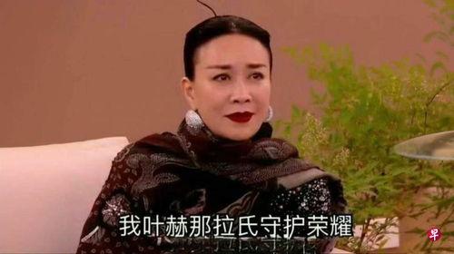 娱乐吃瓜酱贵人是谁啊,她是谁？背后的故事与影响力  第3张