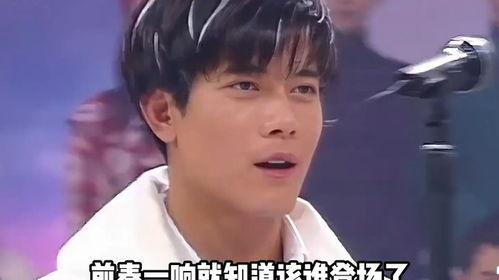 娱乐圈帅哥吃瓜视频在线观看,高清吃瓜视频在线观看  第3张