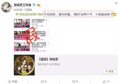娱乐吃瓜四字网名大全霸气,娱乐四字网名大盘点 第1张 娱乐吃瓜四字网名大全霸气,娱乐四字网名大盘点 第1张