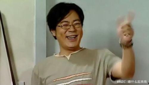 娱乐圈吃瓜熊婶是谁啊,娱乐圈神秘人物“吃瓜熊婶”揭秘 第3张 娱乐圈吃瓜熊婶是谁啊,娱乐圈神秘人物“吃瓜熊婶”揭秘 第3张