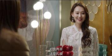在娱乐圈的闺蜜吃瓜,揭秘幕后故事与情感纠葛 第3张 在娱乐圈的闺蜜吃瓜,揭秘幕后故事与情感纠葛 第3张