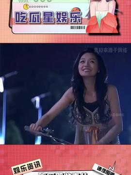 娱乐吃瓜酱怎么做的视频,夏日美味新选择  第2张