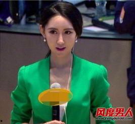 新浪娱乐八卦吃瓜博主,新浪八卦博主带你领略幕后风云  第2张