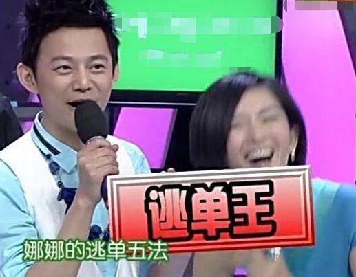 娱乐圈吃瓜爆料博主解说,揭秘明星背后的秘密与真相  第2张
