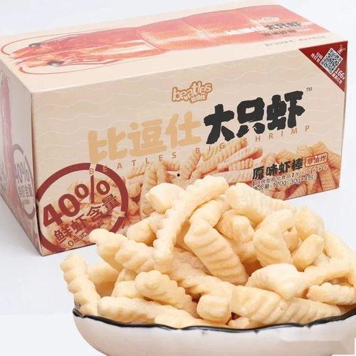 娱乐圈吃瓜必备零食,盘点那些必备零食清单  第3张