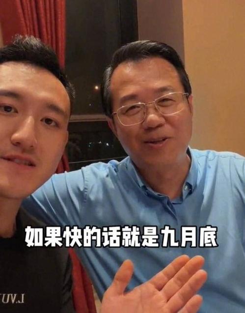 很准的娱乐圈吃瓜号,明星背后的惊人真相  第2张