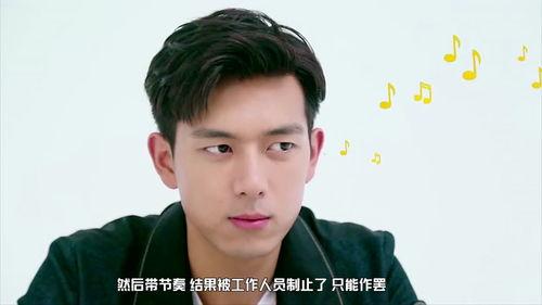 最新娱乐圈吃瓜爆料李现,娱乐圈再掀波澜 第2张 最新娱乐圈吃瓜爆料李现,娱乐圈再掀波澜 第2张