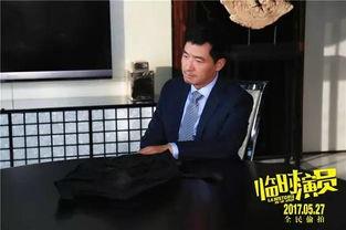 吃瓜娱乐圈八卦郑恺,娱乐圈的瓜田,他如何成为焦点人物? 第3张 吃瓜娱乐圈八卦郑恺,娱乐圈的瓜田,他如何成为焦点人物? 第3张
