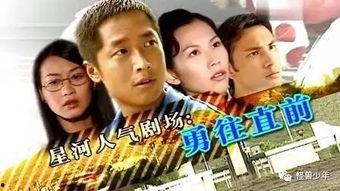 娱乐圈吃瓜不成反掉马,吃瓜不成反掉马,揭秘明星隐私风波 第3张 娱乐圈吃瓜不成反掉马,吃瓜不成反掉马,揭秘明星隐私风波 第3张