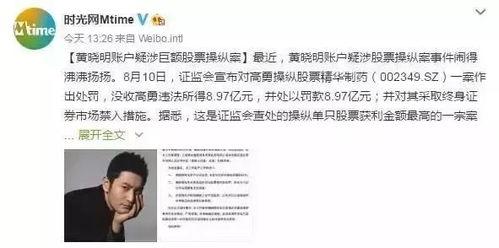 娱乐吃瓜口播文案简短一点,娱乐圈最新瓜料速递 第3张 娱乐吃瓜口播文案简短一点,娱乐圈最新瓜料速递 第3张