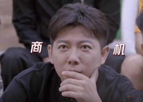 吃瓜老衲娱乐圈博主小说,娱乐圈幕后风云录 第3张 吃瓜老衲娱乐圈博主小说,娱乐圈幕后风云录 第3张