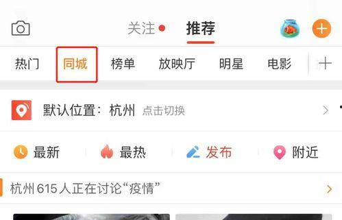 娱乐吃瓜小可爱微博截图,吃瓜群众热议微博截图揭秘!” 第2张 娱乐吃瓜小可爱微博截图,吃瓜群众热议微博截图揭秘!” 第2张
