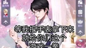 吃瓜群众对娱乐圈的评价,吃瓜群众眼中的繁华与争议 第3张 吃瓜群众对娱乐圈的评价,吃瓜群众眼中的繁华与争议 第3张