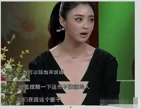 娱乐圈吃瓜教授老湿小说,老湿教授的吃瓜奇谈 第2张 娱乐圈吃瓜教授老湿小说,老湿教授的吃瓜奇谈 第2张