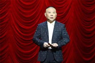 娱乐吃瓜君杨紫郭德纲,娱乐吃瓜君揭秘幕后故事 第3张 娱乐吃瓜君杨紫郭德纲,娱乐吃瓜君揭秘幕后故事 第3张