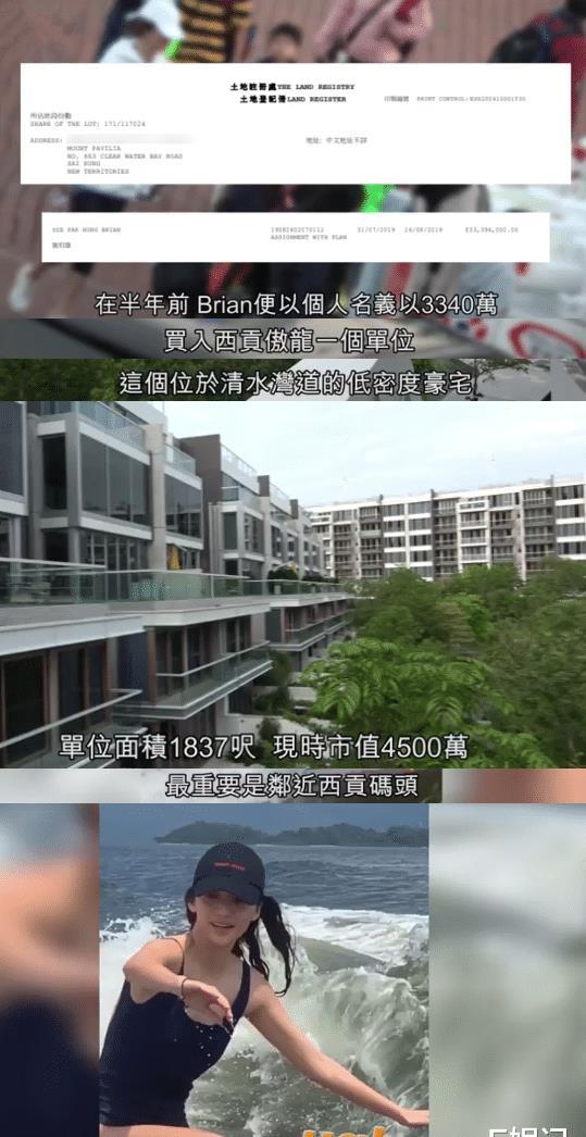 娱乐吃瓜酱粘人的男朋友,娱乐吃瓜酱的甜蜜爱情故事 第2张 娱乐吃瓜酱粘人的男朋友,娱乐吃瓜酱的甜蜜爱情故事 第2张