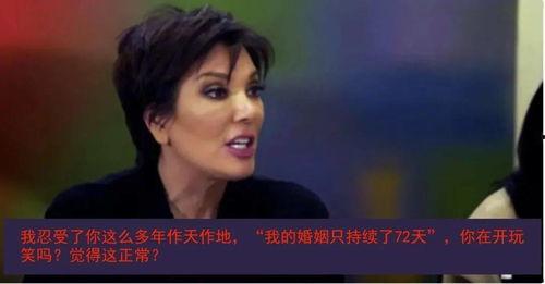 我在娱乐圈吃瓜演戏晋江,晋江演绎的戏中戏 第2张 我在娱乐圈吃瓜演戏晋江,晋江演绎的戏中戏 第2张