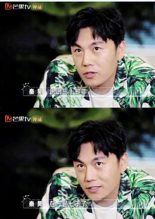 娱乐圈吃瓜女主小说推荐,瓜田里的甜蜜陷阱 第3张 娱乐圈吃瓜女主小说推荐,瓜田里的甜蜜陷阱 第3张