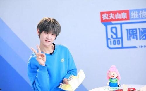 娱乐吃瓜黄明昊是谁啊,黄明昊的星光之路 第3张 娱乐吃瓜黄明昊是谁啊,黄明昊的星光之路 第3张