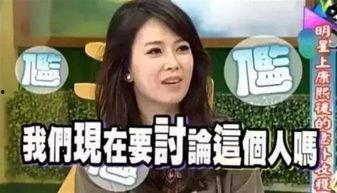 娱乐吃瓜酱男友爱讲道理,吃瓜酱甜蜜生活揭秘 第2张 娱乐吃瓜酱男友爱讲道理,吃瓜酱甜蜜生活揭秘 第2张