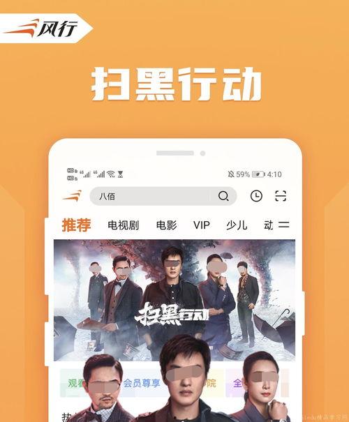 吃瓜娱乐封面怎么做的视频,吃瓜娱乐封面制作全流程解析 第3张 吃瓜娱乐封面怎么做的视频,吃瓜娱乐封面制作全流程解析 第3张