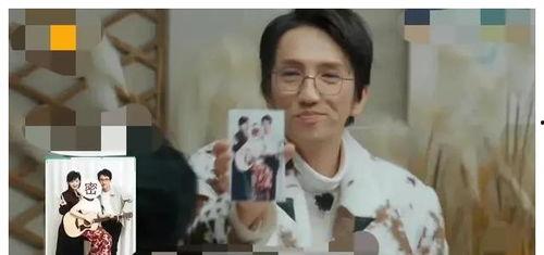 娱乐圈吃瓜小视频大全,小视频里的明星幕后故事大盘点 第2张 娱乐圈吃瓜小视频大全,小视频里的明星幕后故事大盘点 第2张