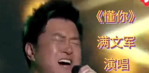 吃瓜娱乐圈小故事在线阅读,吃瓜小故事大揭秘 第2张 吃瓜娱乐圈小故事在线阅读,吃瓜小故事大揭秘 第2张