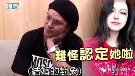 吃瓜娱乐圈小故事在线阅读,吃瓜小故事大揭秘 第3张 吃瓜娱乐圈小故事在线阅读,吃瓜小故事大揭秘 第3张