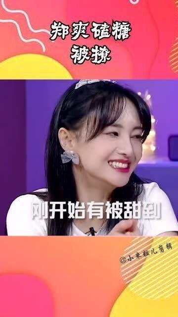 娱乐圈吃瓜表情变化图片,吃瓜群众表情大揭秘 第1张 娱乐圈吃瓜表情变化图片,吃瓜群众表情大揭秘 第1张