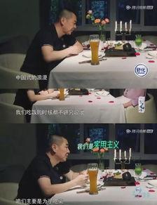 娱乐吃瓜第一站,娱乐吃瓜第一站，带你畅游八卦海洋  第3张