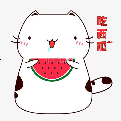 娱乐吃瓜表情图片可爱版,娱乐吃瓜表情可爱版大盘点  第2张