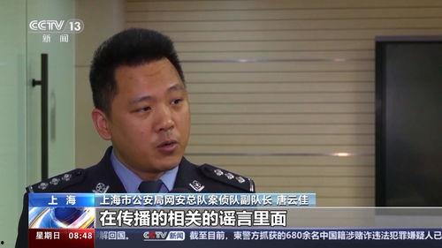 娱乐吃瓜君高个子是谁,高个子背后的神秘身份大起底 第3张 娱乐吃瓜君高个子是谁,高个子背后的神秘身份大起底 第3张