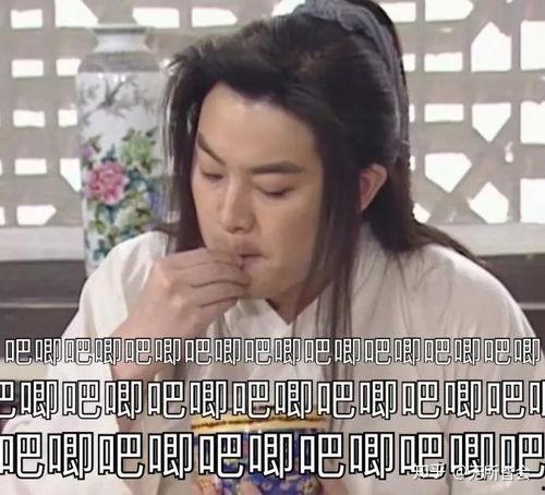 娱乐圈吃瓜动态表情包,表情包带你领略吃瓜盛宴  第3张 娱乐圈吃瓜动态表情包,表情包带你领略吃瓜盛宴  第3张
