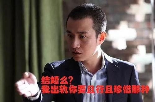 吃瓜娱乐圈渣男是谁,吃瓜群众热议的渣男是谁?  第1张 吃瓜娱乐圈渣男是谁,吃瓜群众热议的渣男是谁?  第1张