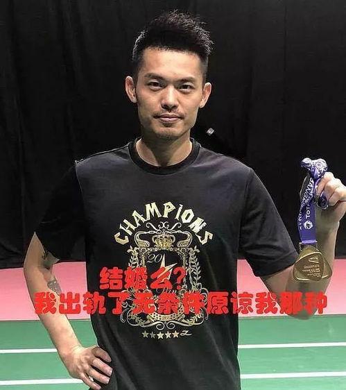 吃瓜娱乐圈渣男是谁,吃瓜群众热议的渣男是谁?  第2张 吃瓜娱乐圈渣男是谁,吃瓜群众热议的渣男是谁?  第2张
