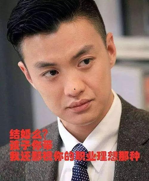 吃瓜娱乐圈渣男是谁,吃瓜群众热议的渣男是谁?  第3张 吃瓜娱乐圈渣男是谁,吃瓜群众热议的渣男是谁?  第3张
