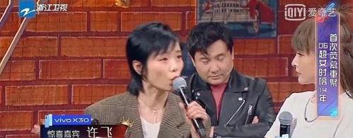 娱乐圈吃瓜群众官宣微博,揭秘明星背后的故事  第1张 娱乐圈吃瓜群众官宣微博,揭秘明星背后的故事  第1张