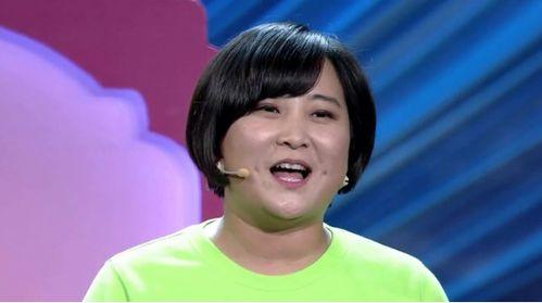 娱乐圈吃瓜小眼睛歌手,揭秘“吃瓜小眼睛歌手”的成名之路  第3张 娱乐圈吃瓜小眼睛歌手,揭秘“吃瓜小眼睛歌手”的成名之路  第3张
