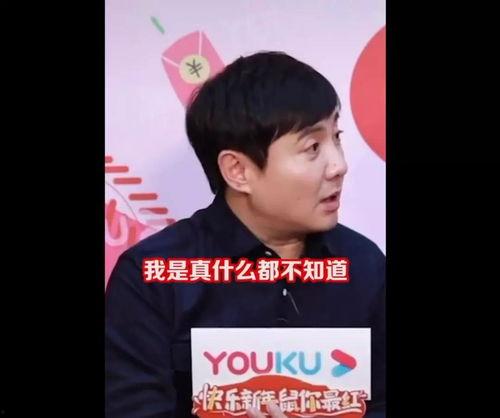 娱乐圈的吃瓜影帝全本免费阅读,影帝的瓜田秘事  第3张