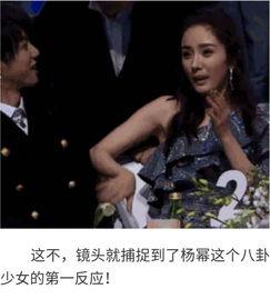 明星娱乐吃瓜八卦视频,明星幕后故事大曝光！  第2张