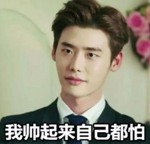 娱乐圈的吃瓜群众是什么,幕后真相大曝光  第2张 娱乐圈的吃瓜群众是什么,幕后真相大曝光  第2张