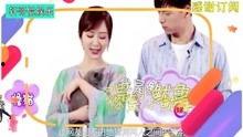 综艺娱乐八卦吃瓜视频大全,揭秘热门吃瓜视频大全  第2张 综艺娱乐八卦吃瓜视频大全,揭秘热门吃瓜视频大全  第2张