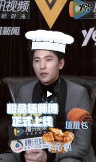 小说一线吃瓜娱乐圈,娱乐圈幕后风云录  第2张 小说一线吃瓜娱乐圈,娱乐圈幕后风云录  第2张