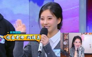 娱乐圈吃瓜专用表情包,吃瓜表情包背后的故事  第3张 娱乐圈吃瓜专用表情包,吃瓜表情包背后的故事  第3张