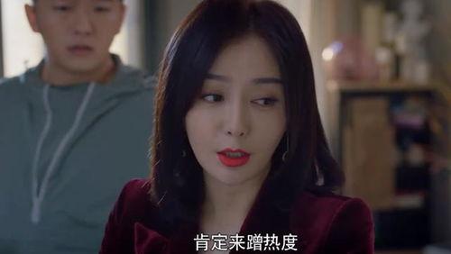 娱乐圈吃大瓜大结局,真相大白,尘埃落定  第2张 娱乐圈吃大瓜大结局,真相大白,尘埃落定  第2张