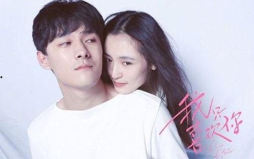 娱乐圈现场吃瓜是真的吗,真相还是谣言? 第1张 娱乐圈现场吃瓜是真的吗,真相还是谣言? 第1张