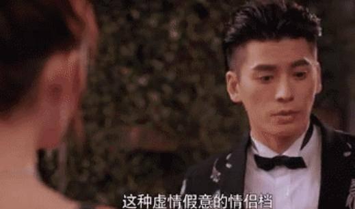 娱乐圈吃瓜太多心无波澜,我自岿然不动,揭秘吃瓜群众的内心世界  第2张 娱乐圈吃瓜太多心无波澜,我自岿然不动,揭秘吃瓜群众的内心世界  第2张