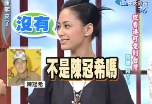 娱乐圈吃瓜太多心无波澜,我自岿然不动,揭秘吃瓜群众的内心世界  第3张 娱乐圈吃瓜太多心无波澜,我自岿然不动,揭秘吃瓜群众的内心世界  第3张