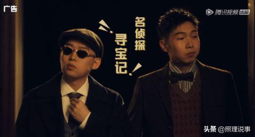 吃瓜吐槽娱乐圈博主,吃瓜吐槽,揭秘明星幕后故事  第3张 吃瓜吐槽娱乐圈博主,吃瓜吐槽,揭秘明星幕后故事  第3张