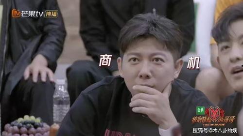 全娱乐圈偷听我心声吃瓜心声,揭秘明星心声背后的秘密  第3张 全娱乐圈偷听我心声吃瓜心声,揭秘明星心声背后的秘密  第3张